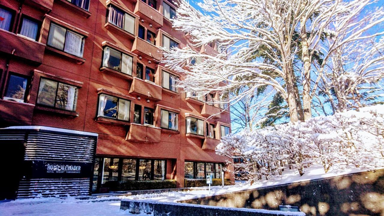 ホテル縁の杜 山中湖 Yamanakako Exteriér fotografie